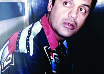 Benjamín Flores NO Confirmado