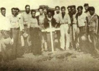 Accidente en FC Son-BC